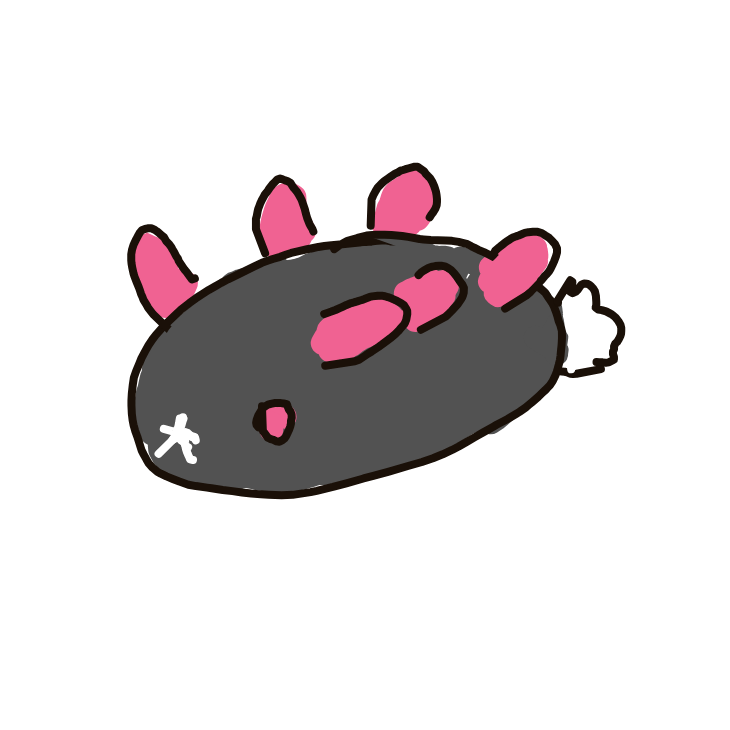 fluffwh0re's drawing of Pyukumuku — Pokémon sketch on Sketchdex