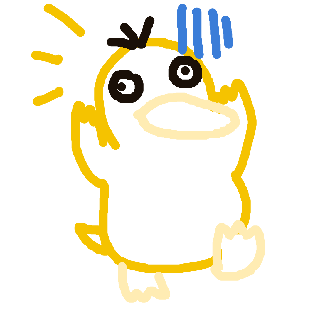 AlphaSnorlax906's drawing of Psyduck — Pokémon sketch on Sketchdex
