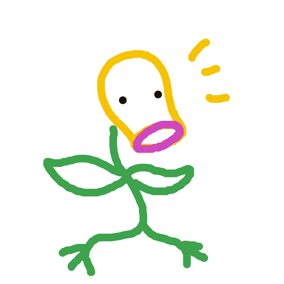 AlphaSnorlax906's drawing of Bellsprout — Pokémon sketch on Sketchdex