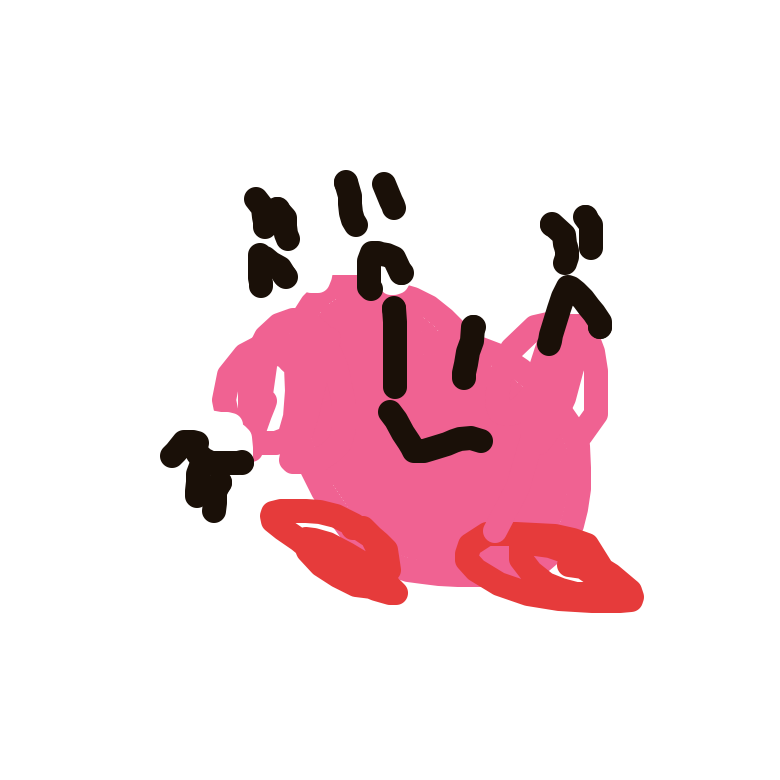 Exeggcute drawing