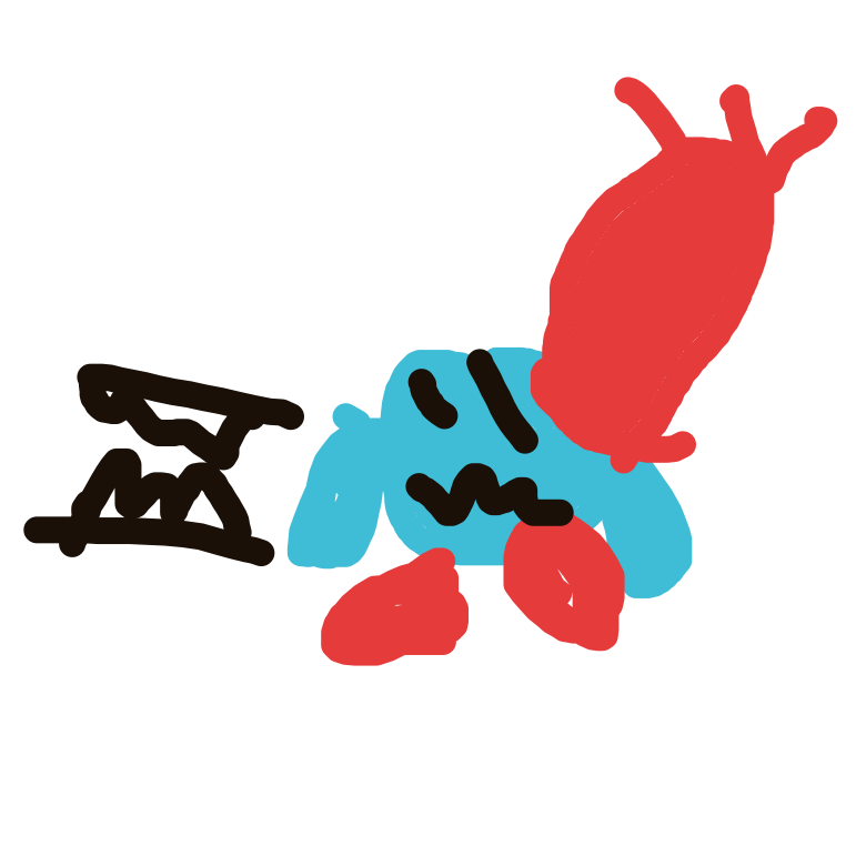 CrimsonHaunter263's drawing of Feraligatr — Pokémon sketch on Sketchdex