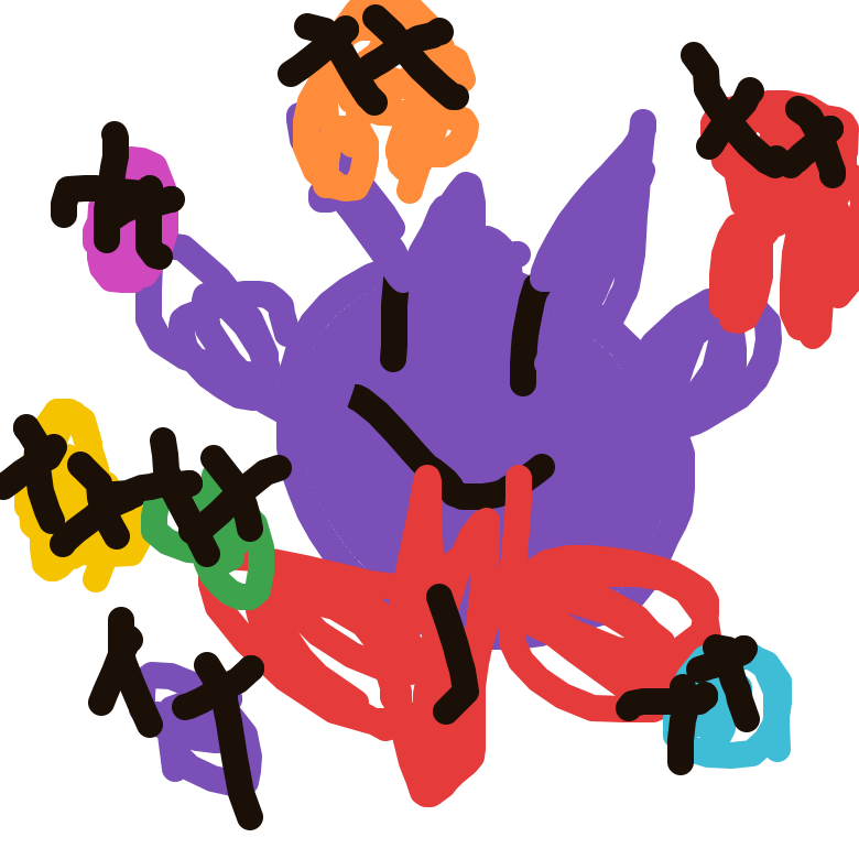 Gengar drawing