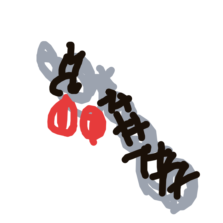 Onix drawing