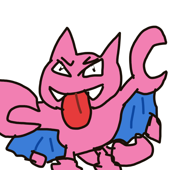MagmoGoodra's drawing of Gligar — Pokémon sketch on Sketchdex