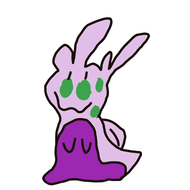 MagmoGoodra's drawing of Sliggoo — Pokémon sketch on Sketchdex