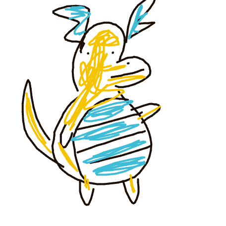 Dragonite drawing