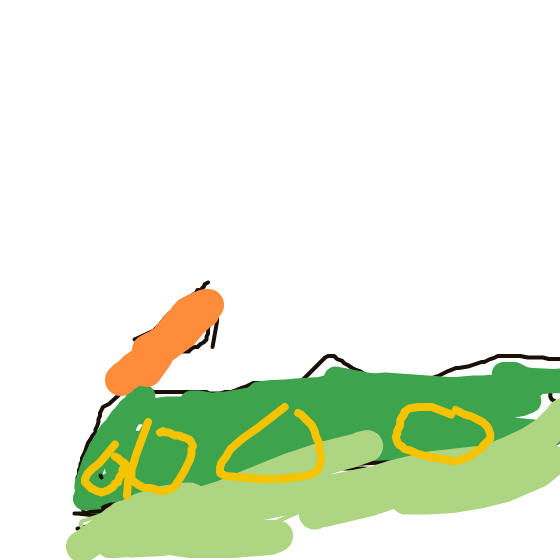 Caterpie drawing