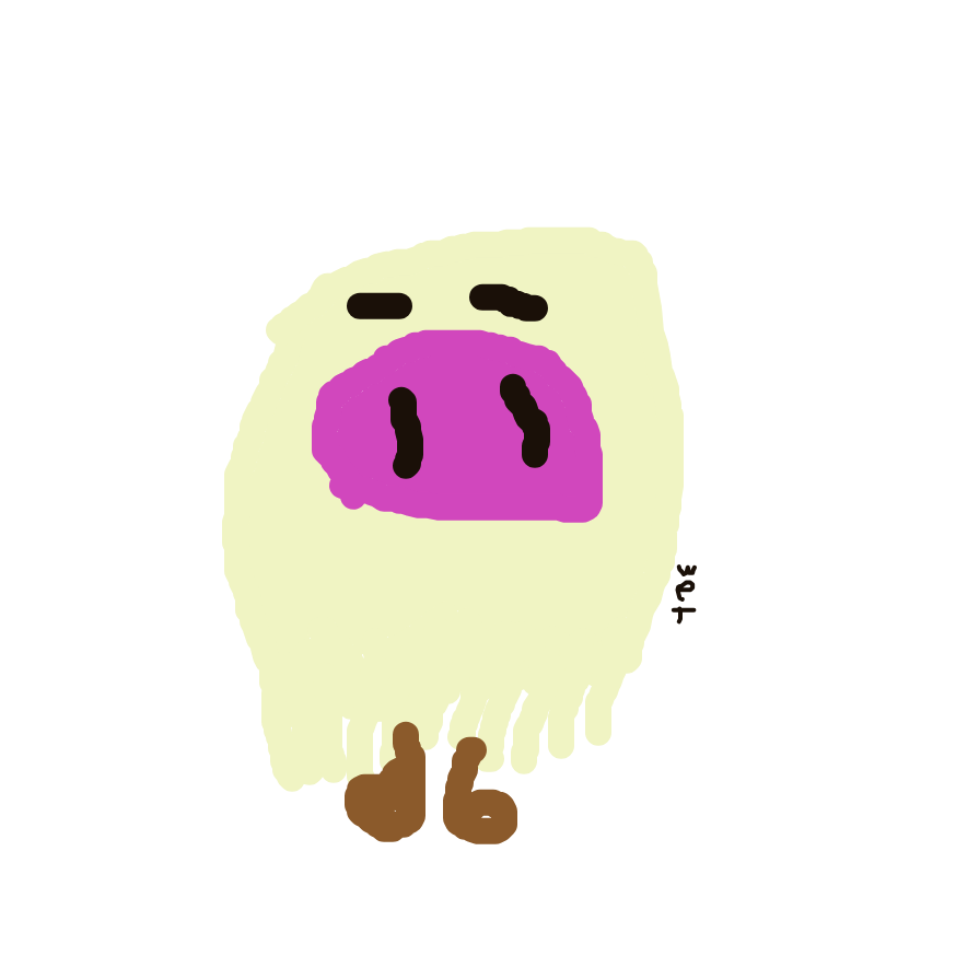 Mankey drawing