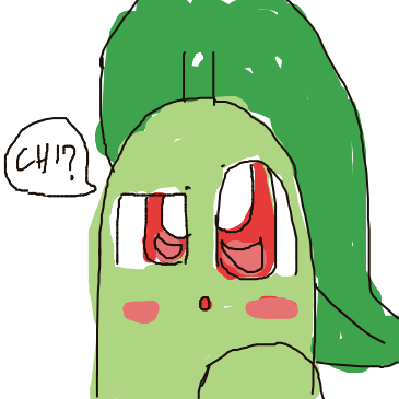 Pikacute's drawing of Chikorita — Pokémon sketch on Sketchdex