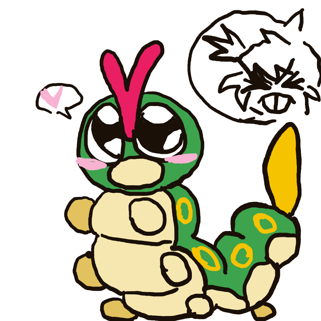Seijyu's drawing of Caterpie — Pokémon sketch on Sketchdex
