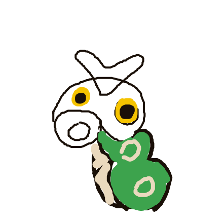 Coolcat's drawing of Caterpie — Pokémon sketch on Sketchdex