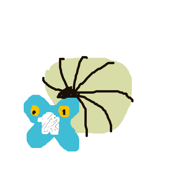 blueeetwo's drawing of Omanyte — Pokémon sketch on Sketchdex