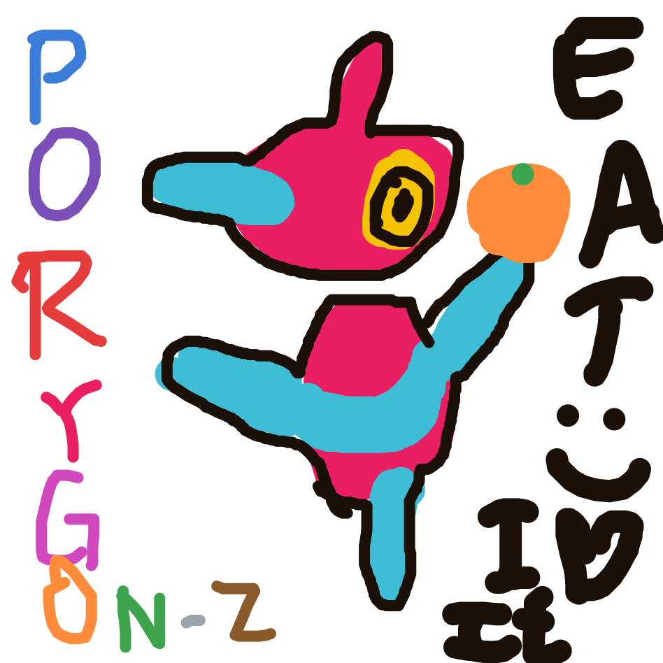 jm716771's drawing of Porygon-z — Pokémon sketch on Sketchdex