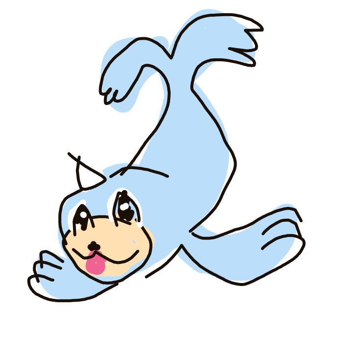Seel drawing