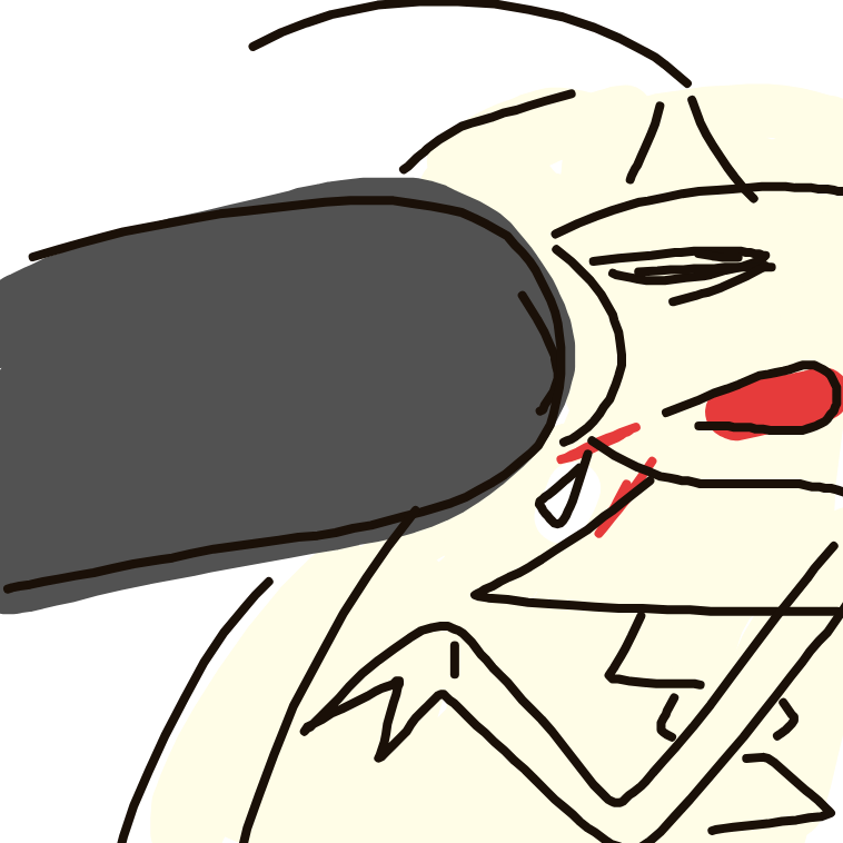 RapidOmastar909's drawing of Pheromosa — Pokémon sketch on Sketchdex