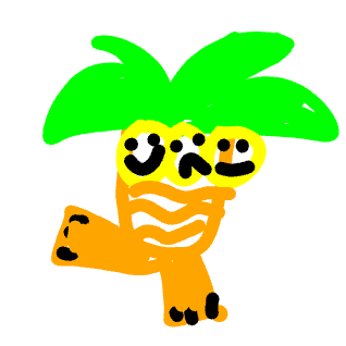 DragonVileplume125's drawing of Exeggutor — best Pokémon fan art on Sketchdex