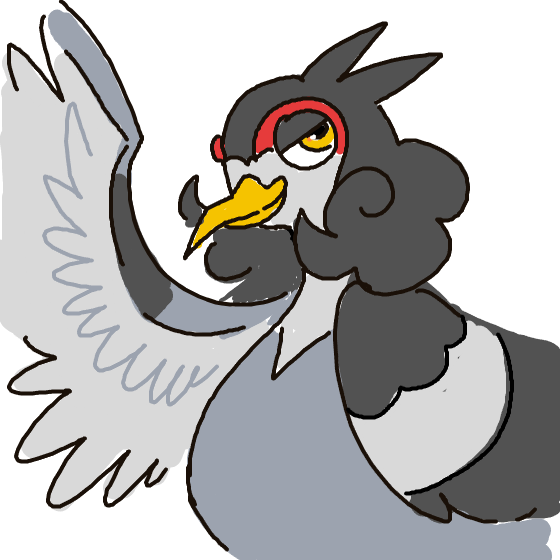 NeonTangela533's drawing of Tranquill — Pokémon sketch on Sketchdex