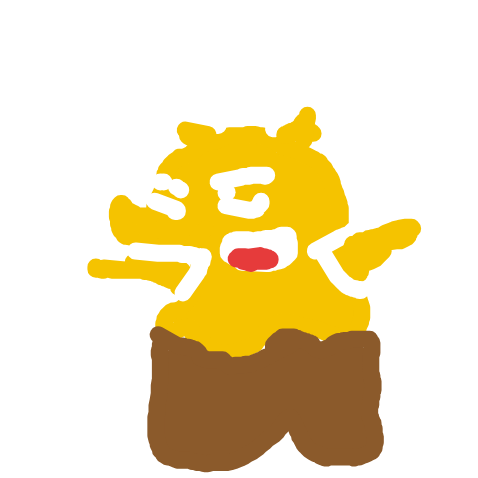 LunarVaporeon912's drawing of Drowzee — Pokémon sketch on Sketchdex