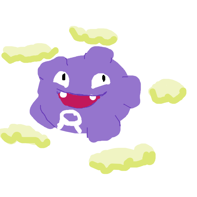 Typhio's drawing of Koffing — Pokémon fan art on Sketchdex