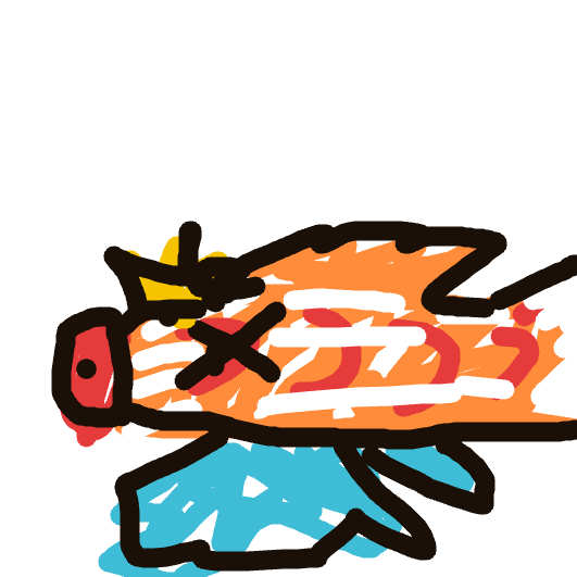 OmegaElectrode116's drawing of Magikarp — Pokémon sketch on Sketchdex
