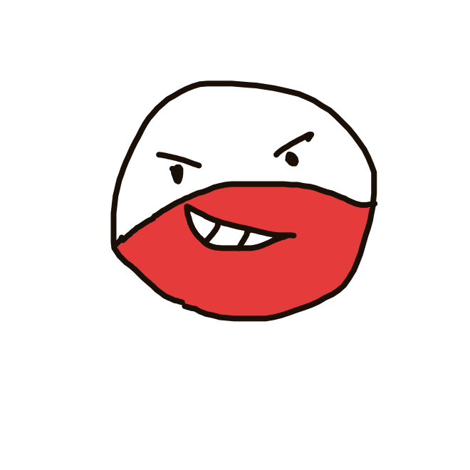 Electrode drawing