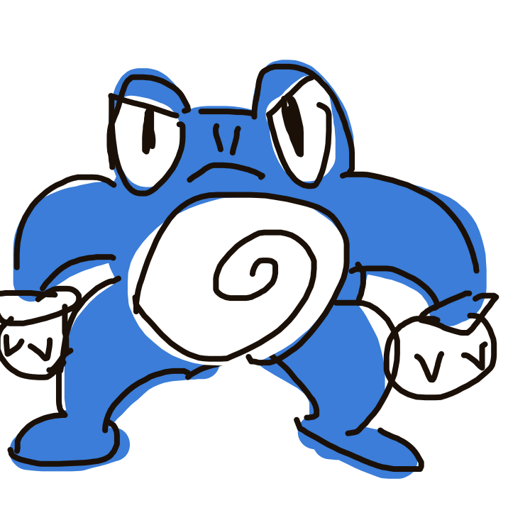 Poliwrath drawing