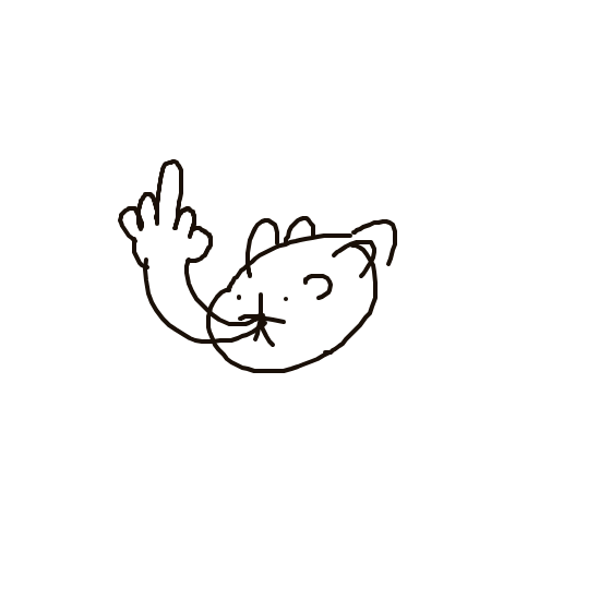 LightBlastoise906's drawing of Pyukumuku — Pokémon sketch on Sketchdex
