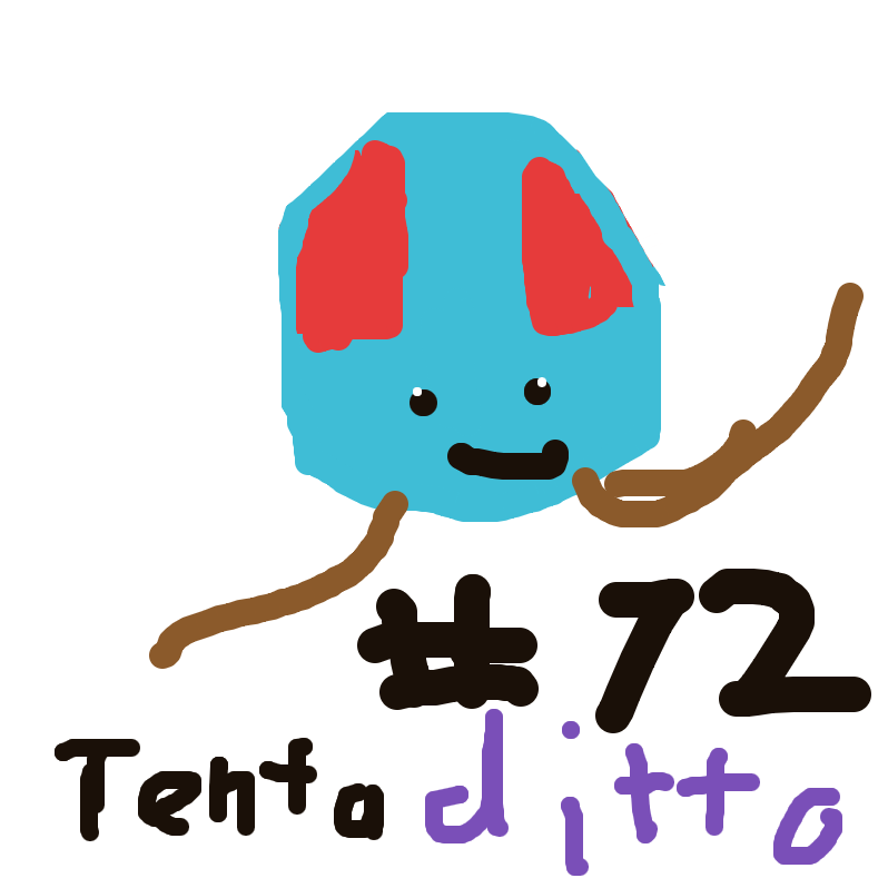 MasterOmastar507's drawing of Tentacool — Pokémon fan art on Sketchdex