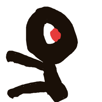 VoltCharizard143's drawing of Unown — Pokémon sketch on Sketchdex