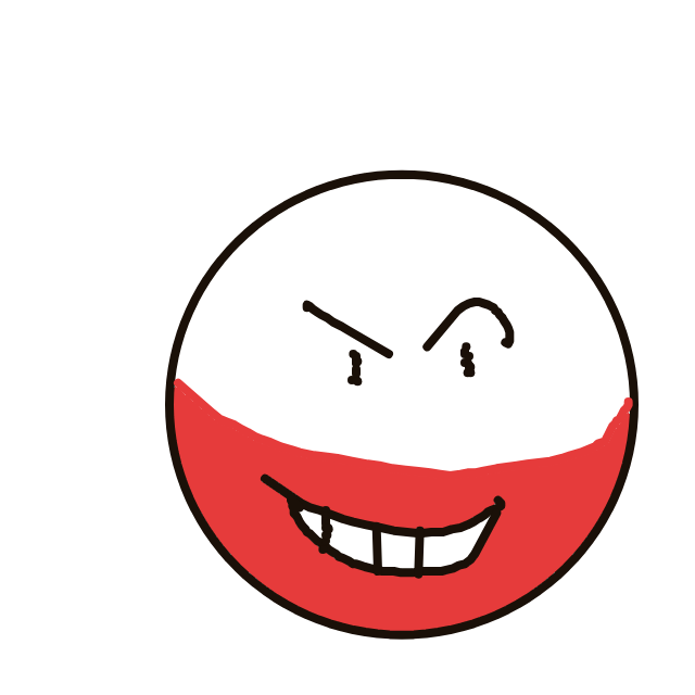 Electrode drawing