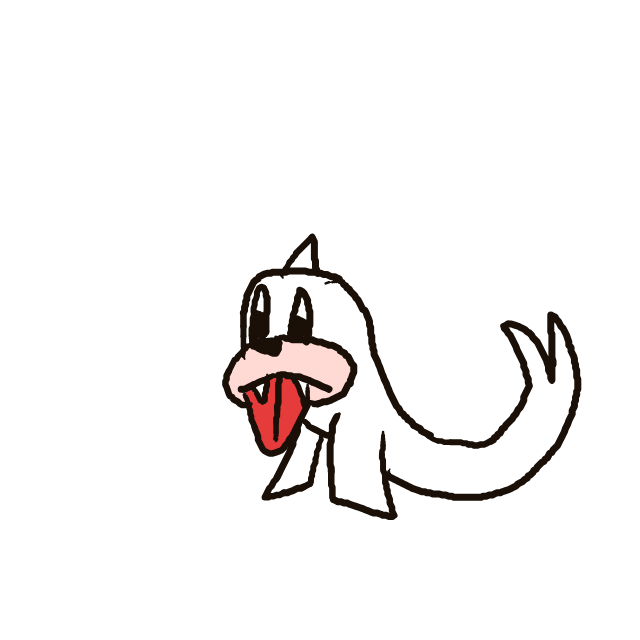 Seel drawing