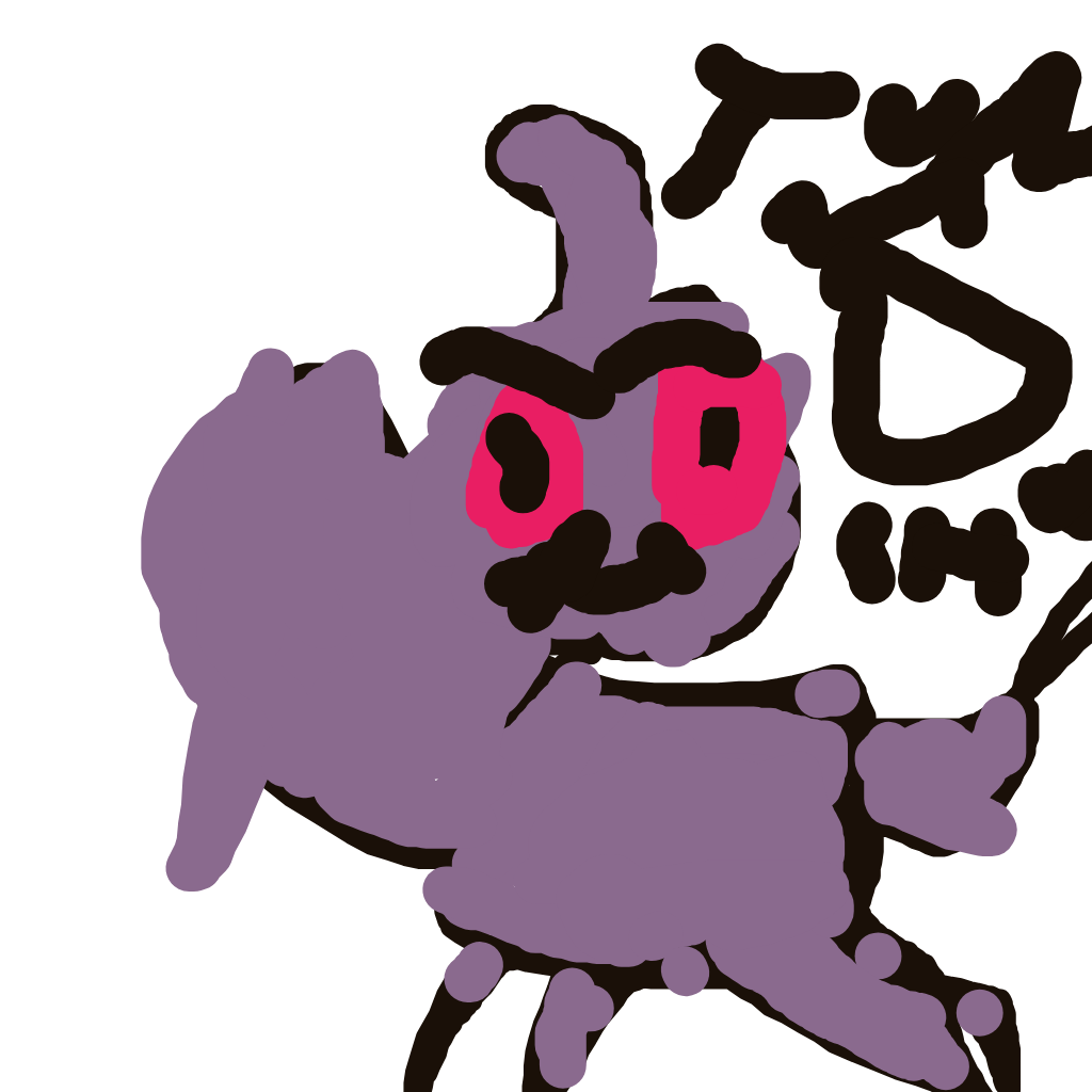 karennewton's drawing of Pawmi — Pokémon sketch on Sketchdex