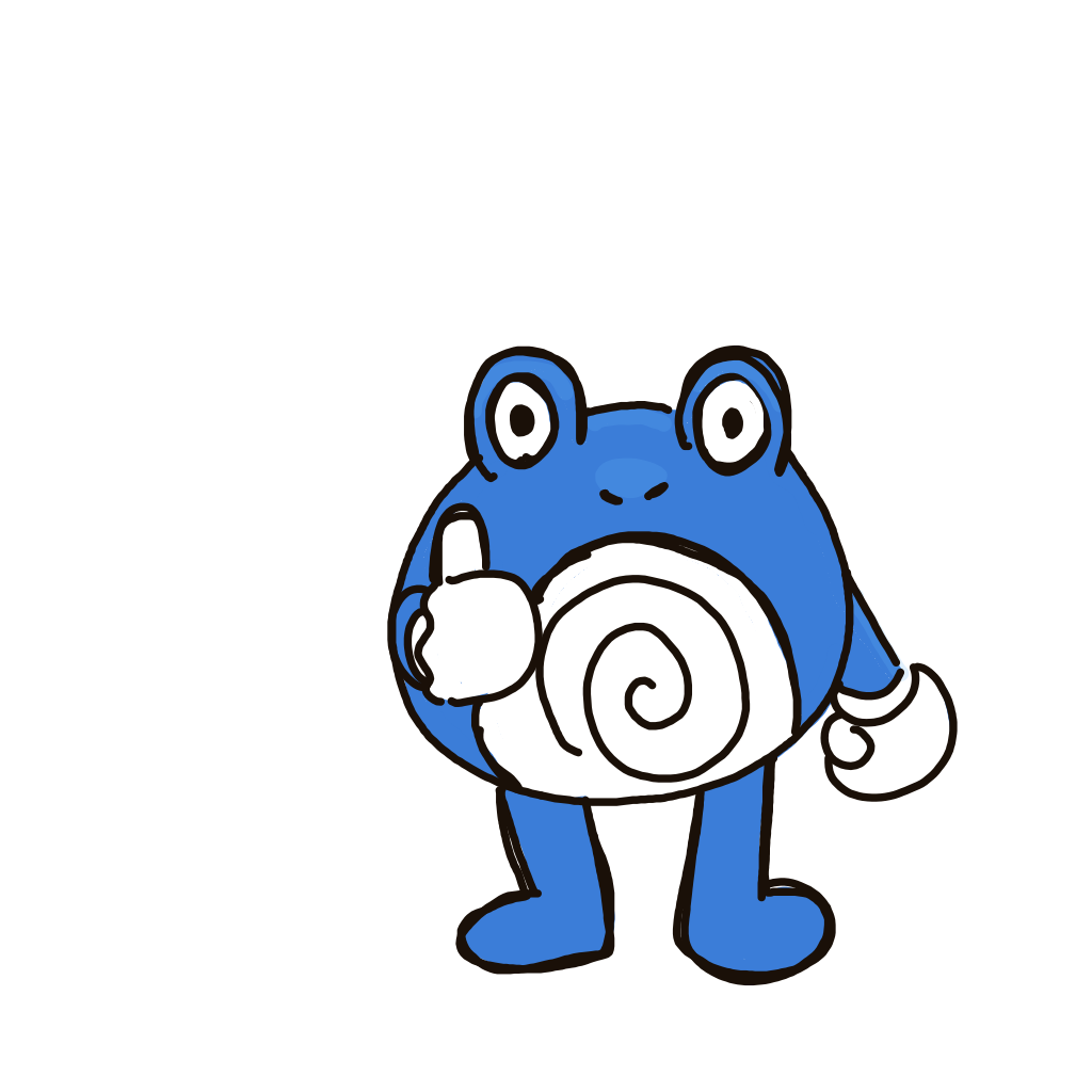 Poliwhirl drawing