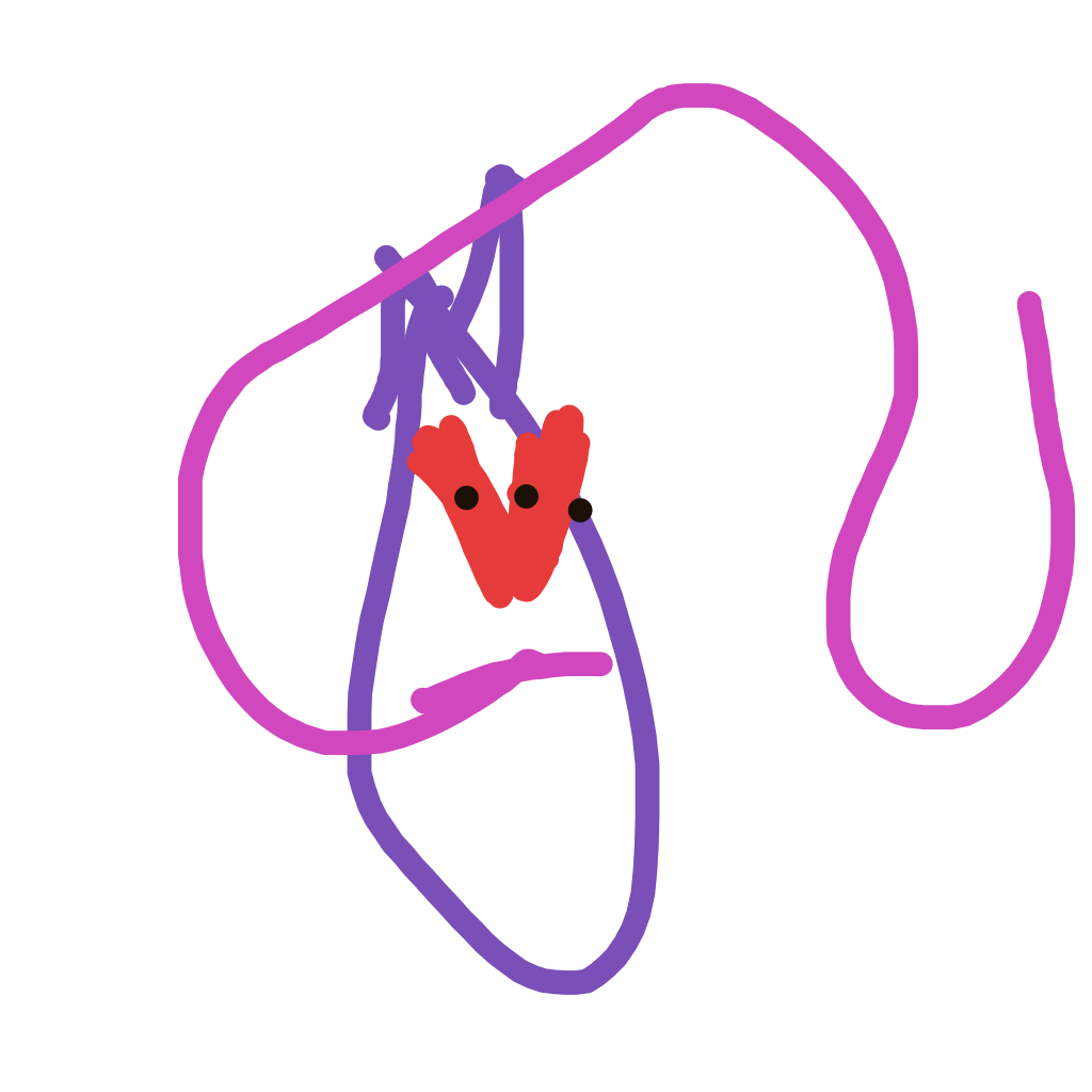 Gengar drawing