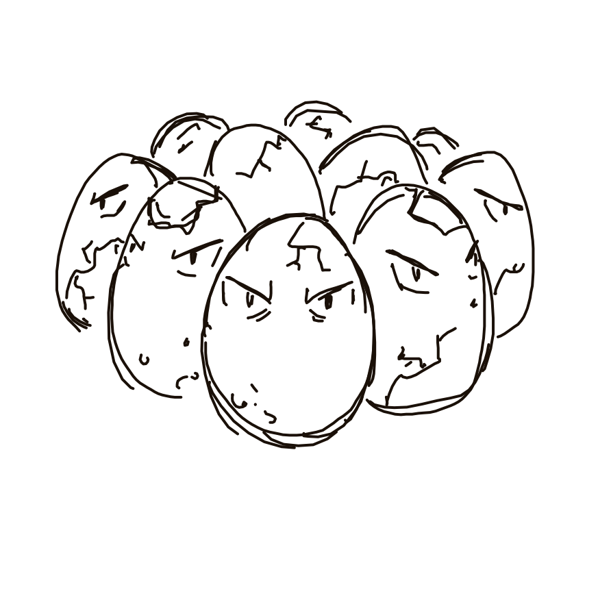 Kanjay's drawing of Exeggcute — Pokémon sketch on Sketchdex