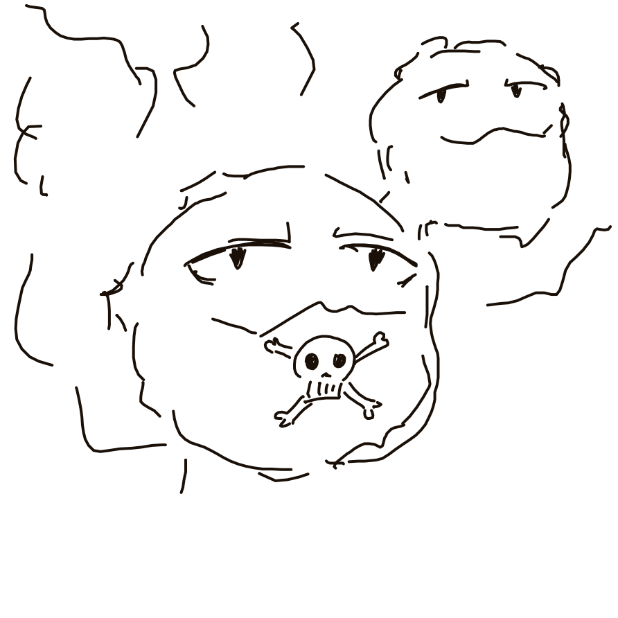 Kanjay's drawing of Weezing — Pokémon sketch on Sketchdex