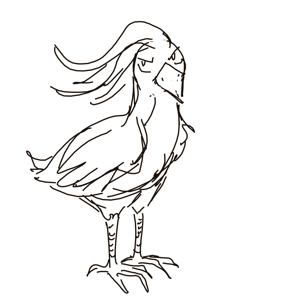 Kanjay's drawing of Pidgeot — Pokémon sketch on Sketchdex