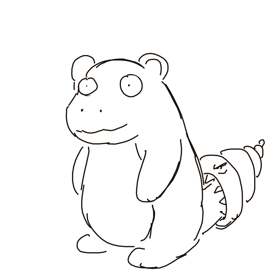 Kanjay's drawing of Slowbro — Pokémon sketch on Sketchdex