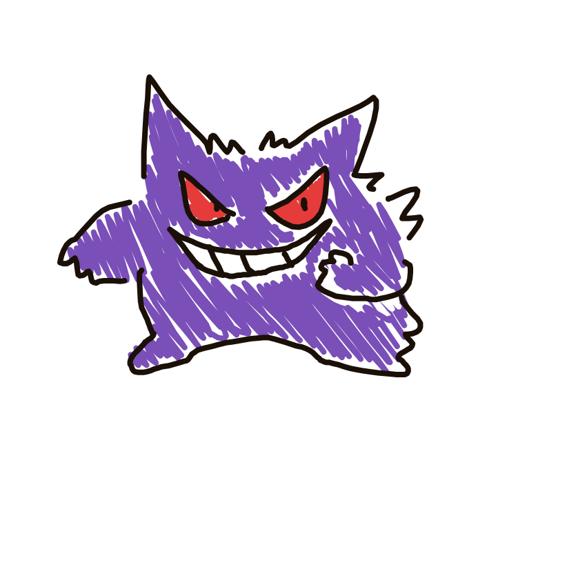 Gengar drawing