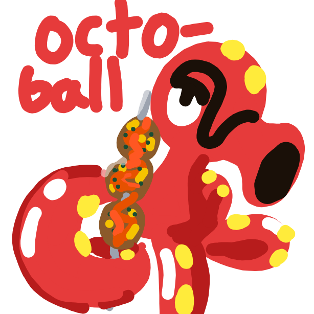 Bode_6101's drawing of Octillery — Pokémon sketch on Sketchdex