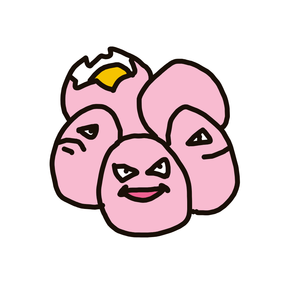 StormyPikachu223's drawing of Exeggcute — Pokémon fan art on Sketchdex